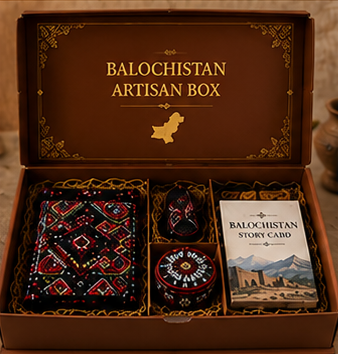 Balochistan Artisan Box
