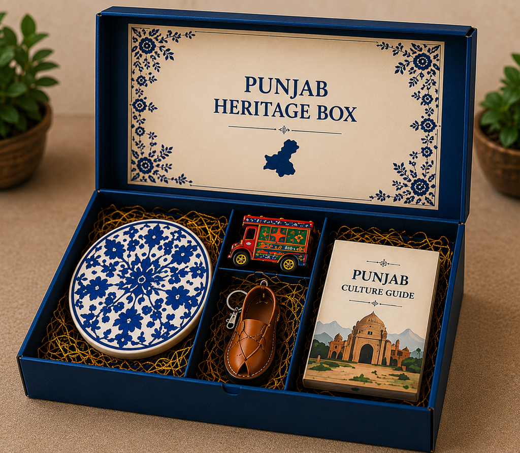 Punjab Heritage Box